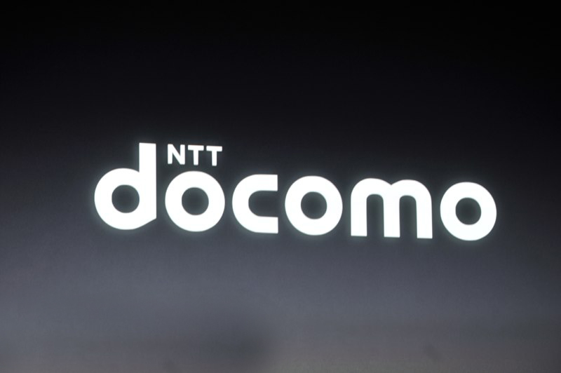 iphone2013-docomo