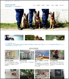 ジャパン使役犬活動センター