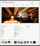 JAさせぼホール