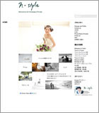 エヌ・スタイル