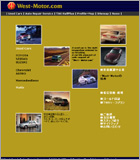 ウエストモーター